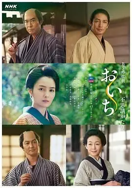 《阿市的奇妙物语》：一场少女的梦幻冒险，探索成长与自我救赎的旅程