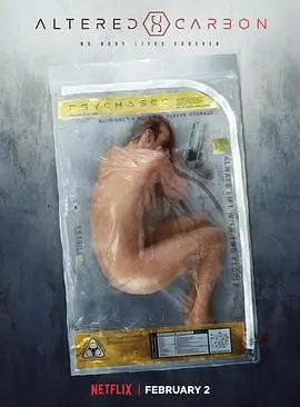 《副本 第一季》：赛博朋克世界的灵魂拷问，永生与人性的终极辩论